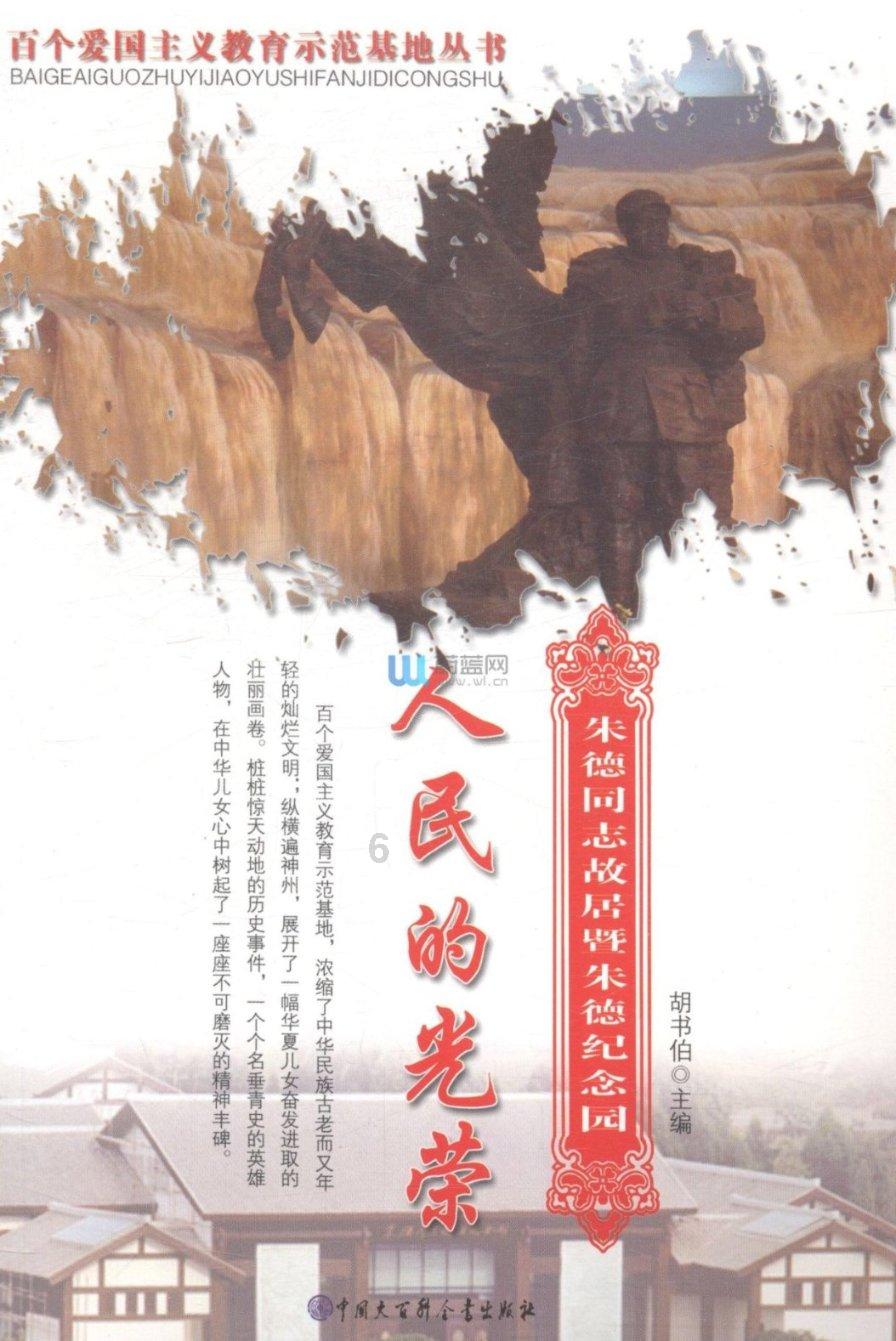 冬天穿多一点好不？